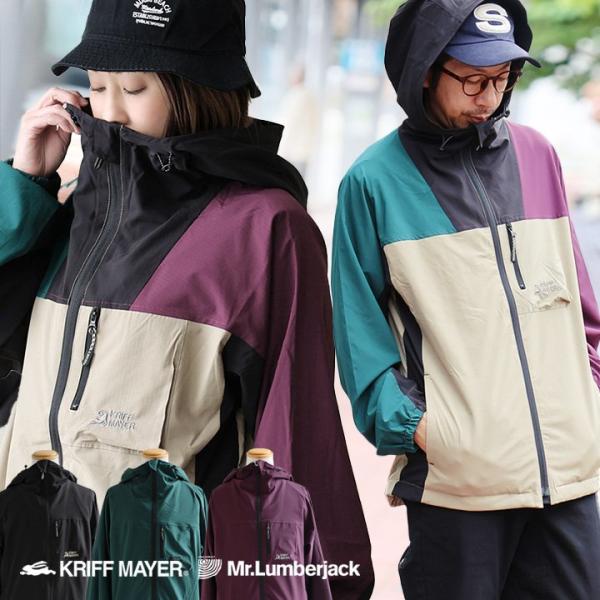 KRIFF MAYER クリフメイヤー コラボ マウンテンパーカー 暖かい 裏フリース ストレッチ ナイロン 着痩せ メンズ レディース微撥水 軽量