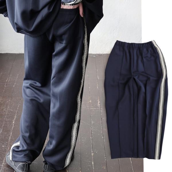 トラックパンツ ストレート ワイド メンズ レディース チロリアンテープ 配色ライン ジャージ ポリエステル 伸縮性 ウエストゴム パティ