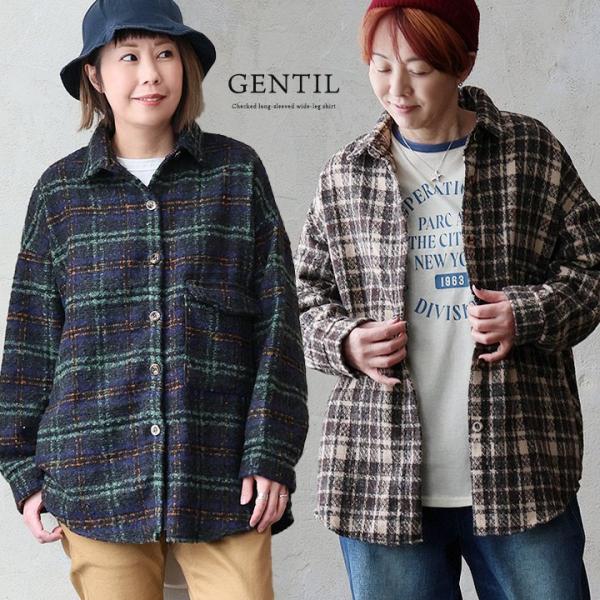 シャツ 長袖 レディース チェック柄 ポリエステル 厚手 暖かい 起毛 軽い 重ね着 ゆったり 大きいサイズ 体型カバー パティ GENTIL ジャンティ