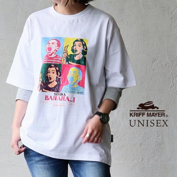 KRIFF MAYER クリフメイヤー Tシャツ 半袖 クルーネック メンズ レディース プリント ロゴ 綿100 コットン 天竺 カジュアル 夏 パティ (メール便50)