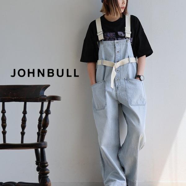 Johnbull ジョンブル オーバーオール レディース デニム サロペット ベルト付き ワイド デッキパンツ 日本製 ノンストレッチ 綿100 パティ