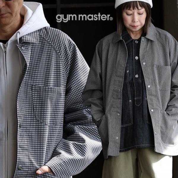 gym master ジムマスター カバーオール ジャケット 長袖 メンズ レディース 総柄 千鳥格子 ツイード プリント ダック ハリ 軽い パティ