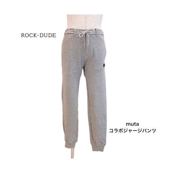 ROCK・DUDE ロックデュード muta コラボスウェットパンツ