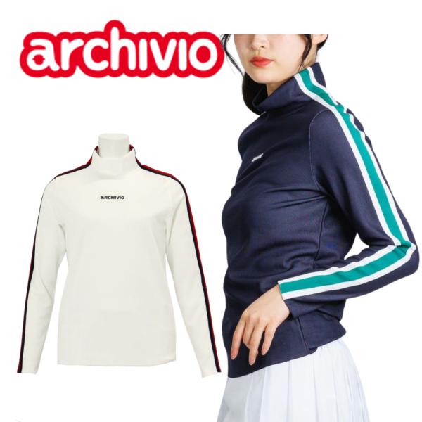 【新品　タグ付き】アルチビオ　ハイネックプルオーバー archivio 【送料無料】 アルチビオ 配色ライン袖プルオーバー