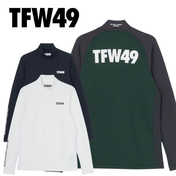 新品正規品【TFW49/L】LSモックネック裏起毛保温性長袖モックネックシャツ TFW49 junhashimoto WARM MOCKNECK L/S T メンズ ゴルフ ゴルフ