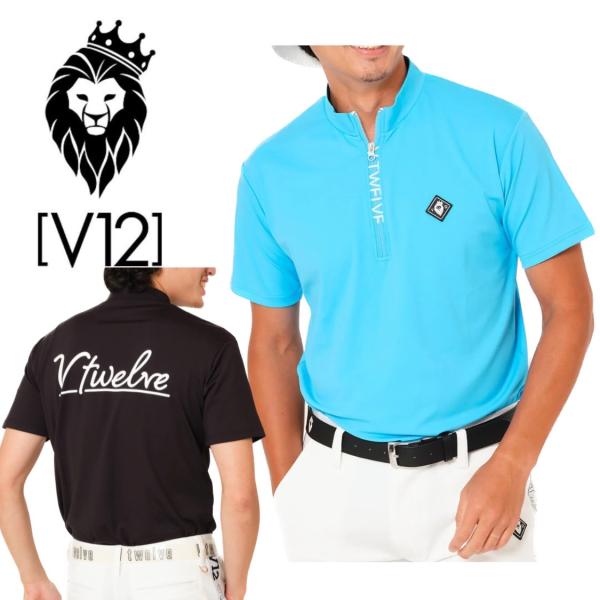 paulsgolf_v122310-mk03