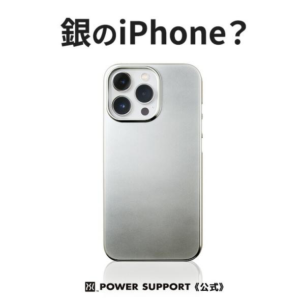 パワーサポート公式 プレミアムエアージャケット &quot;Ice SILVER&quot; アイスシルバー　iPhon...