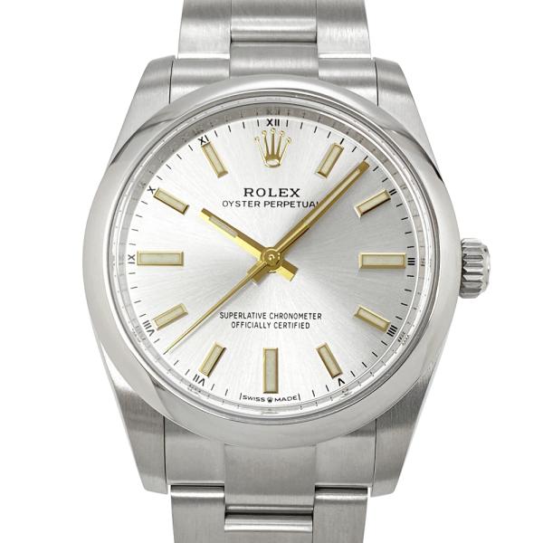中古 ロレックス ROLEX 124200 ランダムシリアル ブライトブルー ユニセックス 腕時計 ROLEX - 中古 ロレックス ROLEX 124200 ランダムシリアル ブライト
