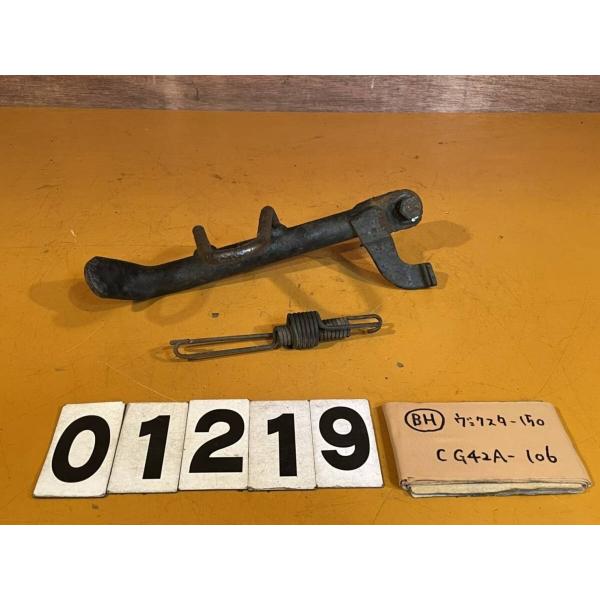 トップ画面のPOPに記載の車両から取り外しております。