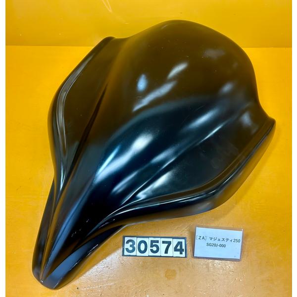 マジェスティ250 SG20J後期イーグルフェイス デビルフェイス 新型