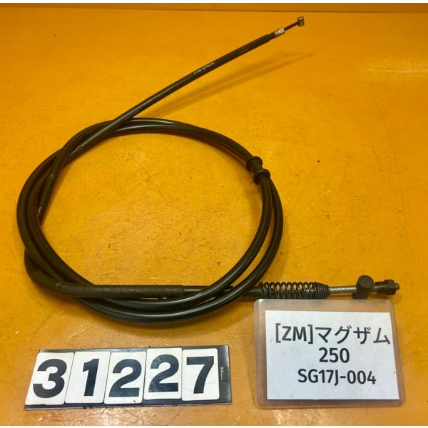 【送料無料!!】[ZM 31227]@ヤマハ YAMAHA マグザム250 SG17J-004 パーキングブレーキ ワイヤー ケーブル メーター読み距離8,557km車両からの取外し