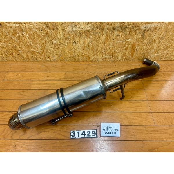 送料無料!!】[ZQ 31429]@ヤマハ YAMAHA グランドマジェスティ250 SG15J