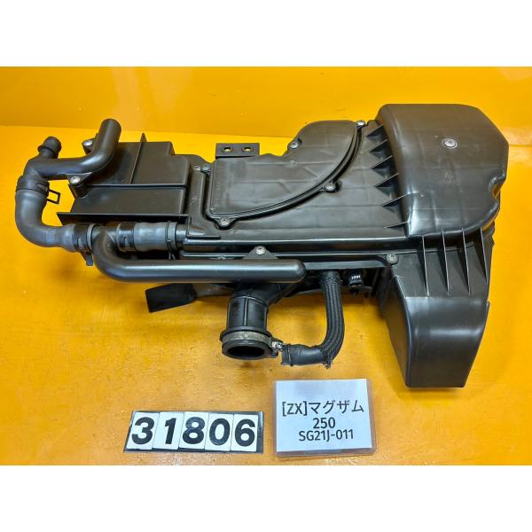 送料無料!!】[ZX 31806]@ヤマハ YAMAHA マグザム250 SG21J-011 エア