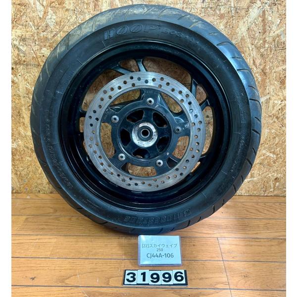 送料無料!!】[ZZ 31996]@スズキ SUZUKI スカイウェイブ250 CJ44A-106