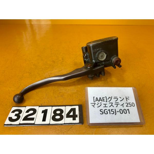 送料無料!!】[AAE 32184]ヤマハ YAMAHA グランドマジェスティ250 SG15J
