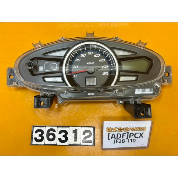 送料無料!!】[ADF 36312]@ホンダ HONDA PCX JF28-110 メーター 36619km
