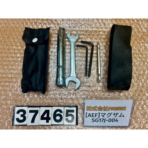【送料無料!!】[AEF 37465]ヤマハ YAMAHA マグザム SG17J-004 車載工具 ツール