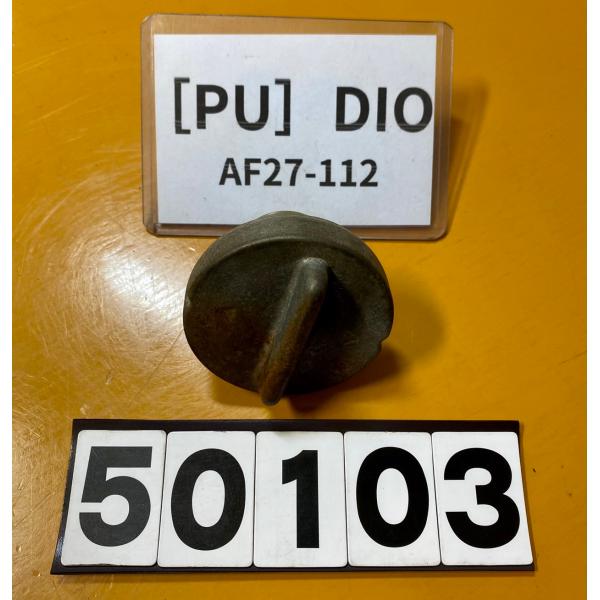 まとめ売り まとめ売り 送料無料】 [PU 50103]ホンダ DIO AF27-112 タンク