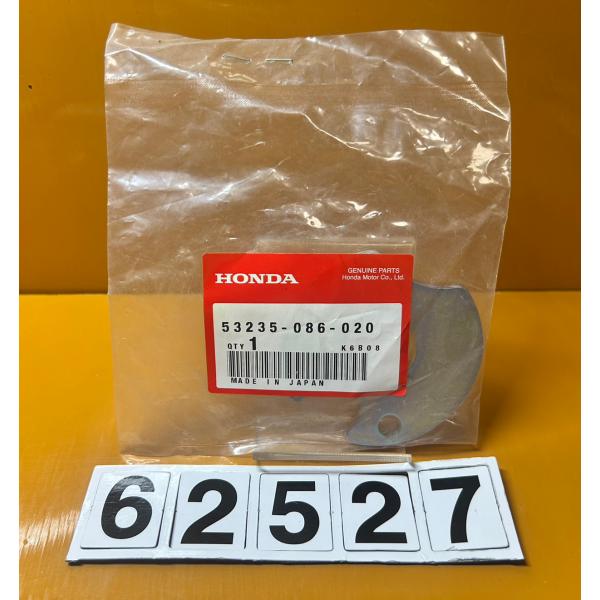 【普通郵便・送料無料!!】62527 新品 HONDA ホンダ 純正パーツ　53235-086-020