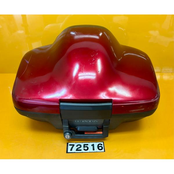 送料無料!!】72516 中古 HONDA ホンダ純正 トップケース リアボックス