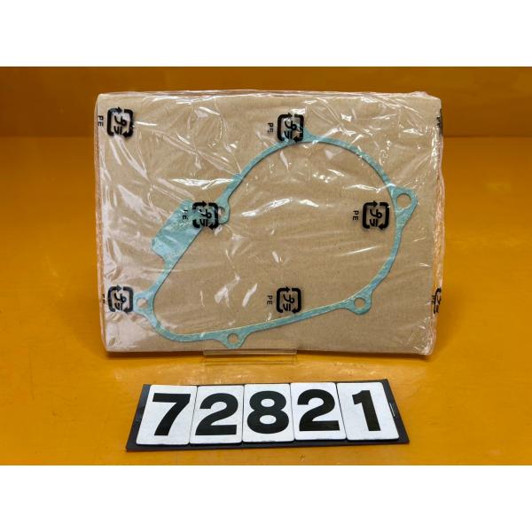 送料無料!!】72821 新品 HONDA ホンダ CBR250RR MC22 左クランクケース