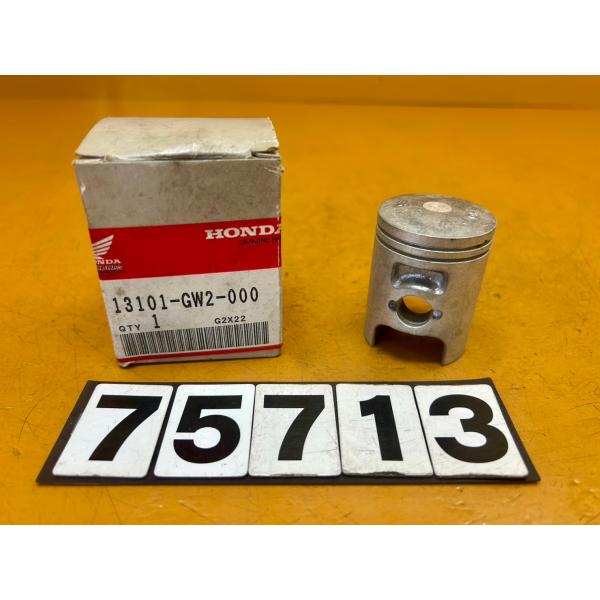 専用です 送料無料!!】75713 新品 HONDA ホンダ スーパーDIO ピストン 13101-GW2