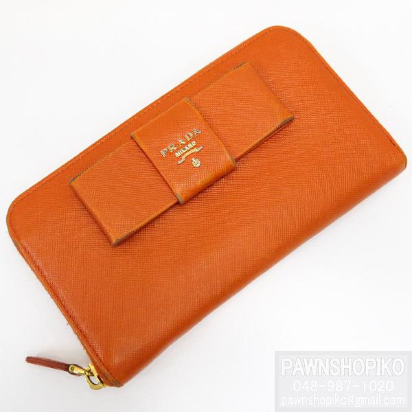 PRADA 質イコー [プラダ] リボンモチーフ ラウンドファスナー長財布 