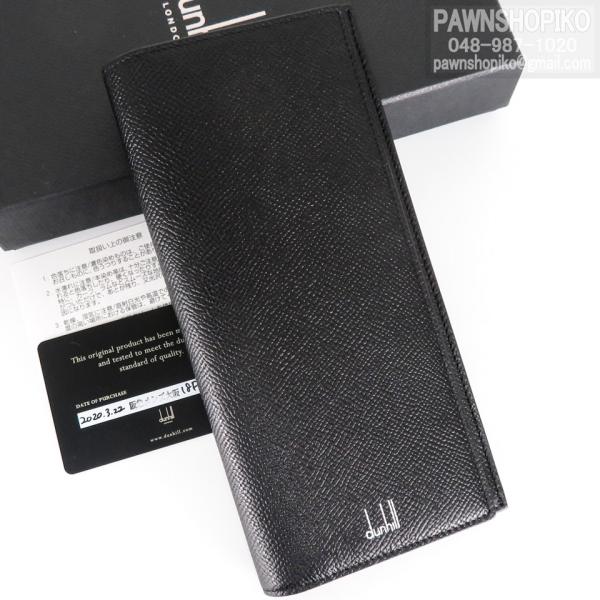 ダンヒル カドガン コレクション 二つ折り 長財布 10CC コート