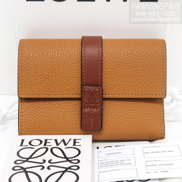 未使用品⭐️LOEWE C660S86X01 バーティカルウォレット　スモール LOEWE ロエベ （LOEWE） スモール バーティカル ウォレット 三