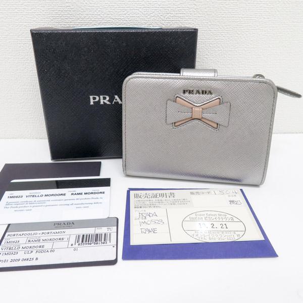 PRADA プラダ リボン コンパクト財布 二つ折り財布 1M0523 PRADA プラダ リボン コンパクト財布 二つ折り財布 1M0523