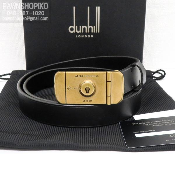 現行モデル ベルトバッグ ブルー ロック dunhill 極美品 定価約20万 現行モデル ベルトバッグ ブルー ロック dunhill 極美品 定価約20万