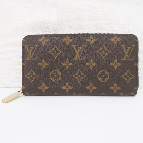 【LOUIS VUITTON】美品　モノグラム　ジッピーウォレット LOUIS VUITTON ルイヴィトン モノグラム ジッピーウォレット 長