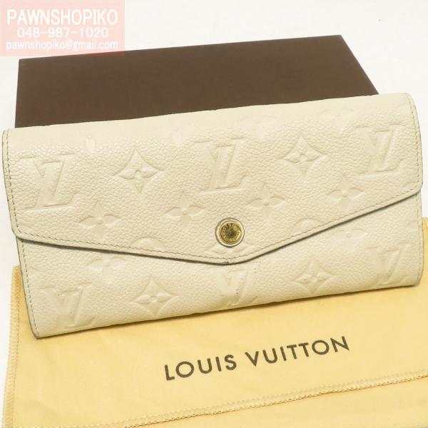 LOUIS VUITTON ルイヴィトン アンプラント ポルトフォイユ 