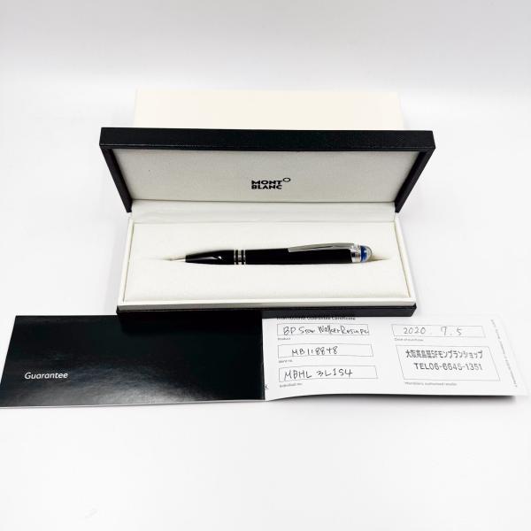 MONTBLANC（モンブラン） 質イコー ボールペン StarWalker Precious