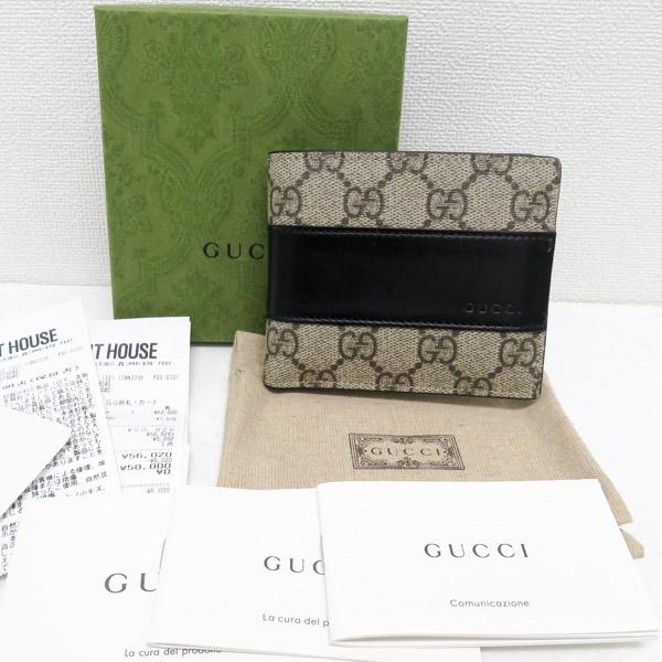 GUCCI（グッチ） GUCCI GGスプリーム エデン 二つ折り札入れ 財布