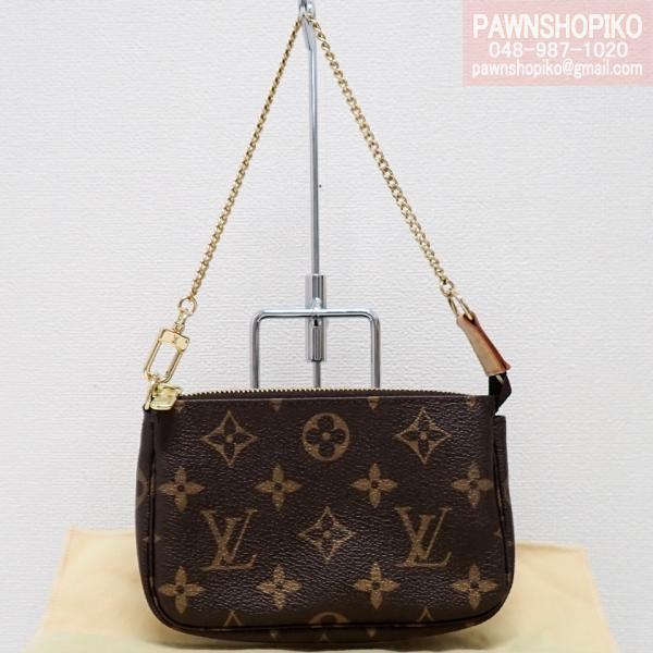 ルイヴィトン　モノグラム　バケット付属　ミニポシェットアクセソワール 楽天市場】【バッグ】LOUIS VUITTON ルイ ヴィトン モノグラム