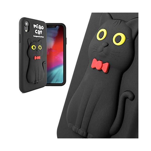 Bone Collection Iphone Xr スマホ ケース シリコン かわいい 3d 動物 キャラクタの価格と最安値 おすすめ通販を激安で