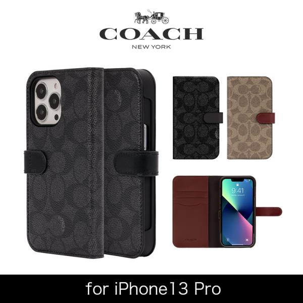 COACH コーチ スマホケース 手帳型 iPhone13Pro レザー Coach柄 2021 Coach Folio Case Signature  C