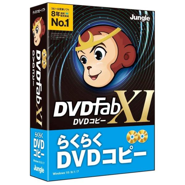 赤字覚悟！ノートパソコンacer(まとめ売り)CD、DVDのコピー可能 paypaystore_4540442046816