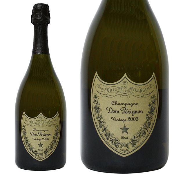 ドン ペリニヨン 2003年 750ml 正規品・箱なし（シャンパン 