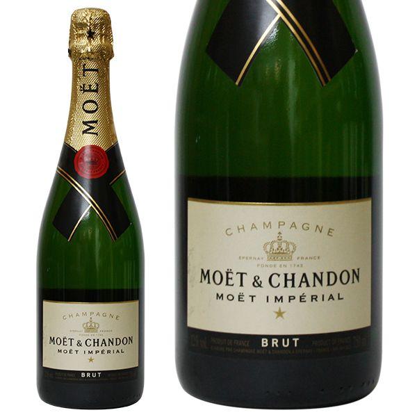 モエ・エ・シャンドン モエ・アンペリアル モエエシャンドン モエ アンペリアル 750ml｜格安・安いお酒の通販