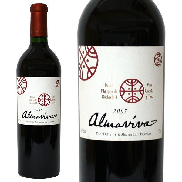 アルマヴィーヴァ 2007年 750ml 箱なし(赤ワイン・チリ) : お アルマヴィーヴァ 2007年 750ml 箱なし(赤ワイン・チリ) : お