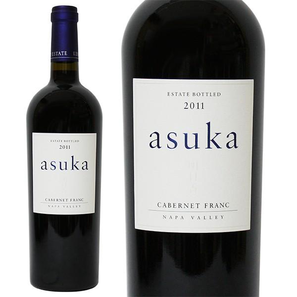 ケンゾー エステイト 明日香 asuka 2011年 750ml 正規品・箱なし ケンゾー エステイト 明日香 asuka 2011年 750ml 正規品・箱なし