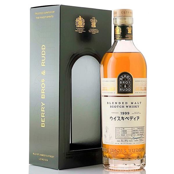 Berry Bros & Rudd 1999 ウイスキペディア★まとめ買い割★ ベリー ブラザーズ＆ラッド ウイスキペディア ブレンデッドモルト 22年
