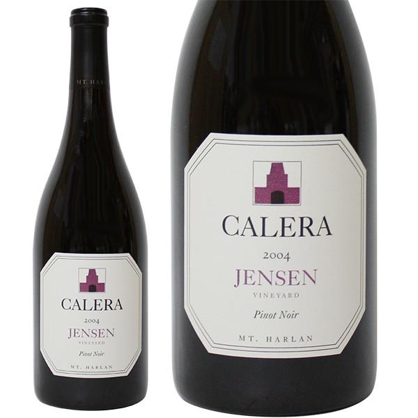 カレラ·ジェンセン 2004年☆ カレラ·ジェンセン 2004年☆JENSEN 【公式通販】