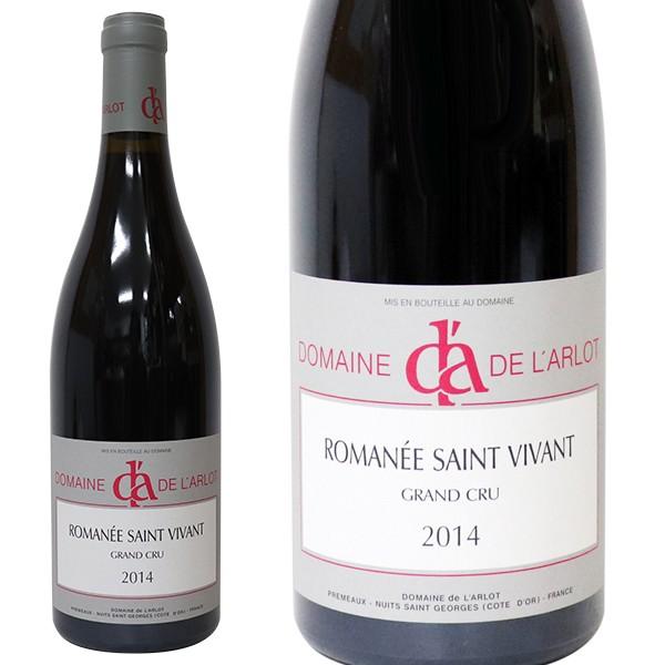 ロマネ サン ヴィヴァン グラン クリュ 14年 ドメーヌ ド ラルロ 750ml 箱なし 赤ワイン フランス Delarlot Romanee St Vivant 14 お酒のデパート Paz Work 通販 Yahoo ショッピング