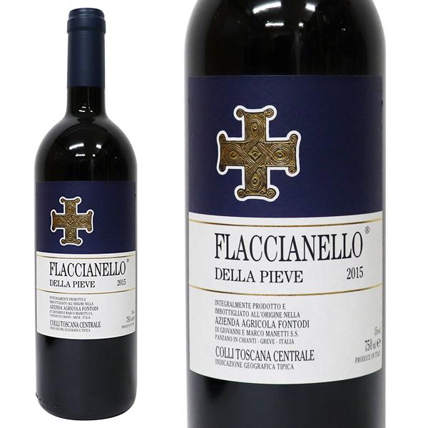 186000 新品未使用 フォントディ フラッチャネッロ デッラ ピエーヴェ 2015 [0000000001053] フラッチャネッロ デッラ ピエーヴェ 2015年 フォントディ 750ml 箱