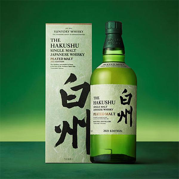 【限定品】サントリー シングルモルトウイスキー　白州 ピーテッド　 2021 サントリー シングルモルトウイスキー 白州 ピーテッドモルト