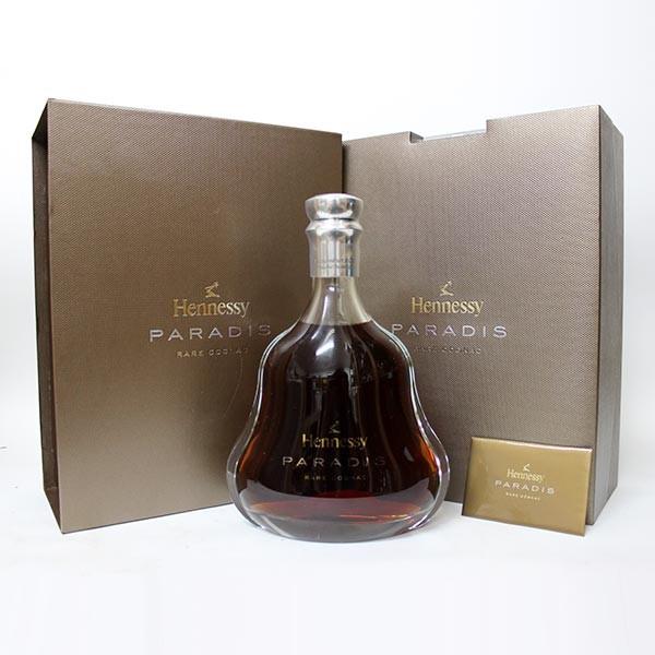 【格安品】ヘネシー パラディー 700ml 箱付 楽天市場】現行 ヘネシー パラディ 700ml ブランデー コニャック