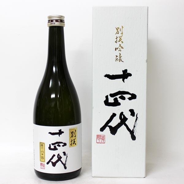 十四代 [大阪府内限定発送商品］高木酒造 十四代 別撰吟醸 ［2018年8月